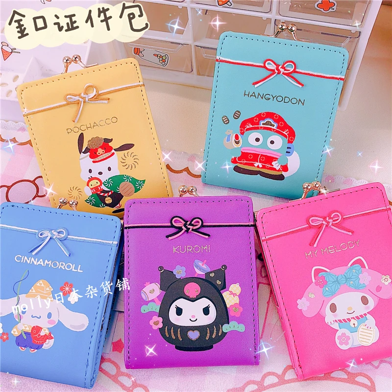 Sanriod Anime Cinnamoroll Melody Kuromi Wallets Cartoon Clutch Bag Card Bag Coin Purse Kawaii Id Passport Card Wallet Gift Toy
Sanriod Anime Cinnamoroll Melody Kuromi Wallets Cartoon Clutch Bag Card Bag Coin Purse Kawaii Id Passport Card Wallet Gift Toy