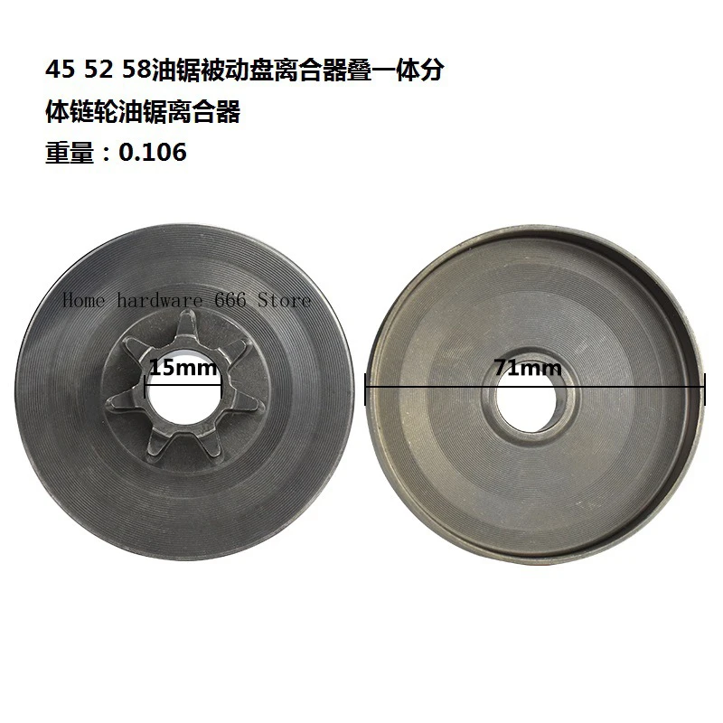 New 45 52 58 Chain Saw Passive Disc Clutch Stack One Split Sprocket Rim Chain Saw Clutch
New 45 52 58 Chain Saw Passive Disc Clutch Stack One Split Sprocket Rim Chain Saw Clutch