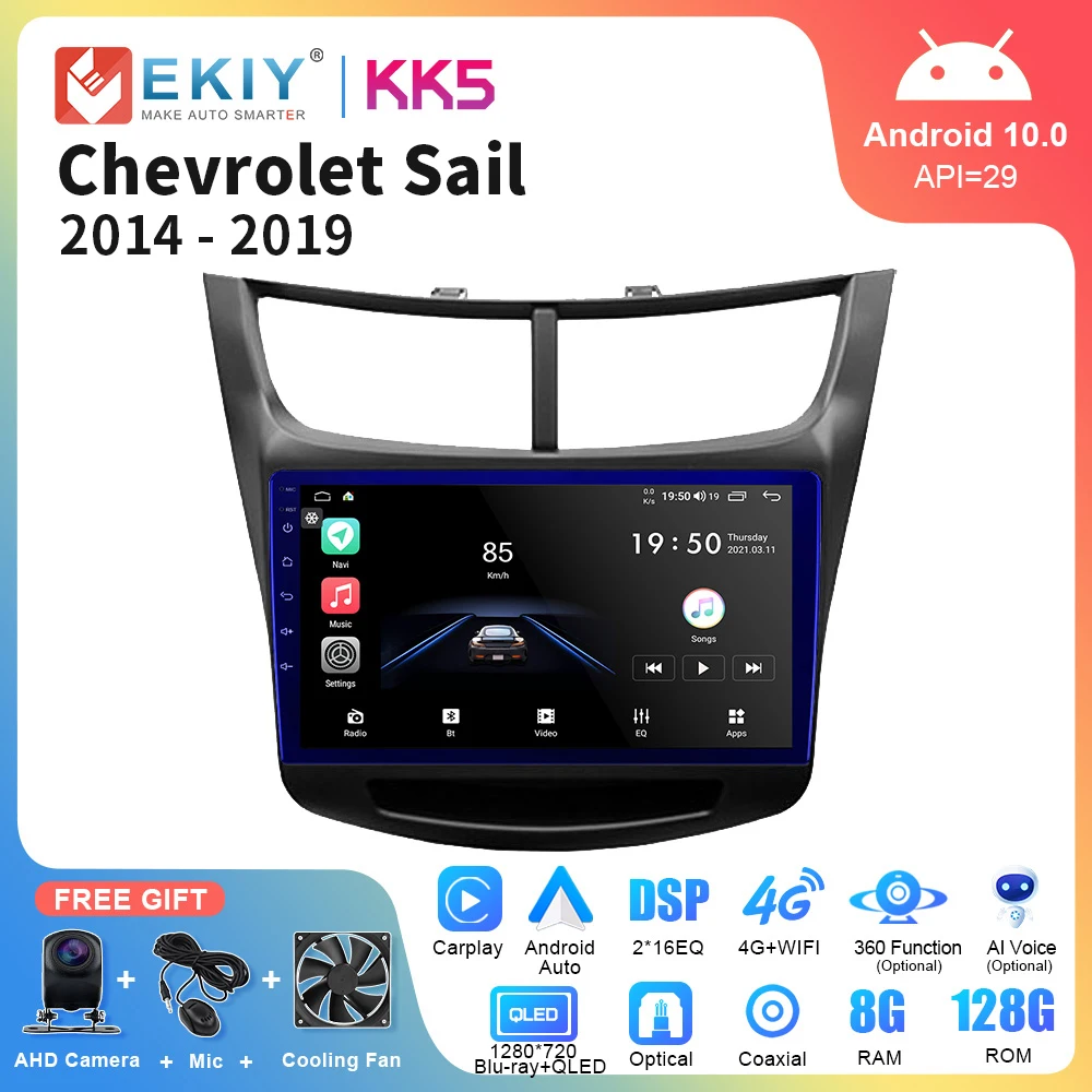 EKIY KK5 8G+128G DSP 2 din Android 10 Car Radio Multimedia Video Player for Chevrolet Sail Aveo 2015 2016 2017 2018 2019 Carplay
EKIY KK5 8G+128G DSP 2 din Android 10 Car Radio Multimedia Video Player for Chevrolet Sail Aveo 2015 2016 2017 2018 2019 Carplay