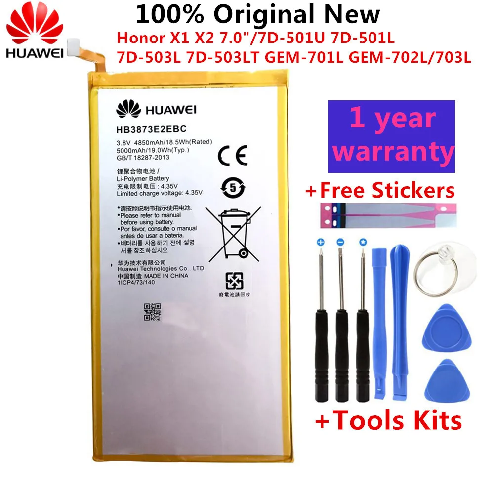 100% Original HB3873E2EBC 5000mAh Battery For Huawei Mediapad X1 X2 7.0"/7D-501U 7D-501L 7D-503L 7D-503LT GEM-701L GEM-702L/703L 
100% Original HB3873E2EBC 5000mAh Battery For Huawei Mediapad X1 X2 7.0"/7D-501U 7D-501L 7D-503L 7D-503LT GEM-701L GEM-702L/703L