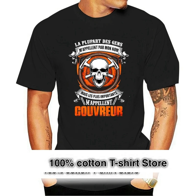 Качественная футболка Roofer с надписью «Call Me By My Name» для большинства людей, стильная брендовая хлопковая Футболка хорошего качества, стильные летние рубашки 033774
Качественная футболка Roofer с надписью «Call Me By My Name» для большинства людей, стильная брендовая хлопковая Футболка хорошего качества, стильные летние рубашки 033774