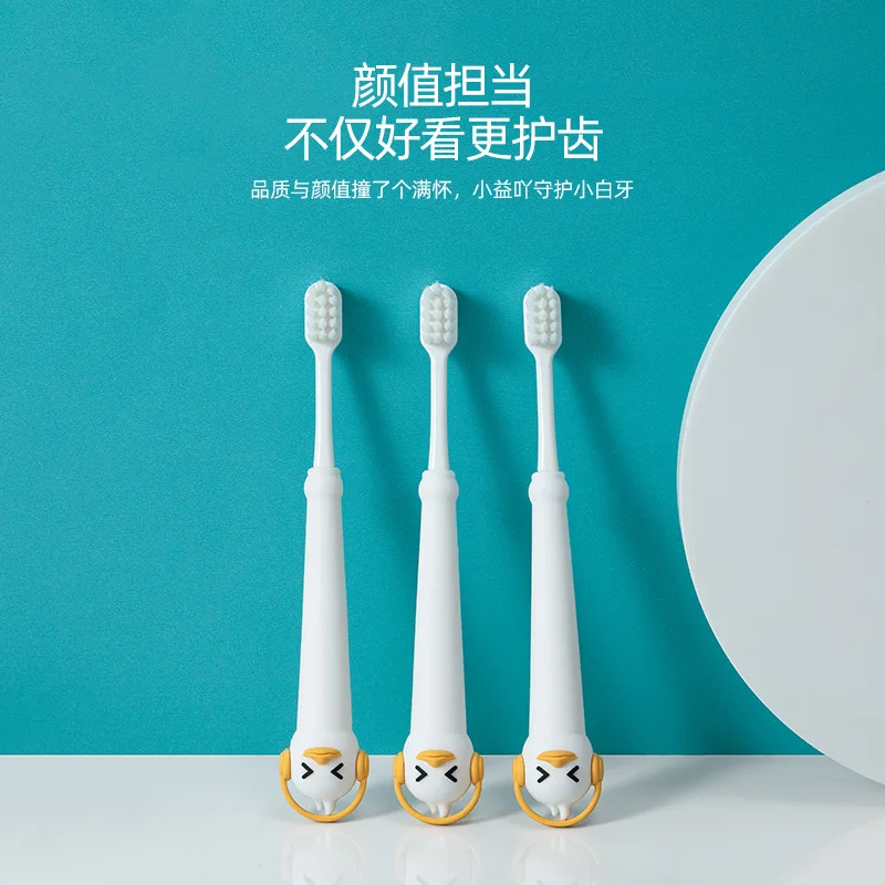 RAOYI Little White Duck Children's Toothbrush 1 Pack 3-12 Years Old Cartoon Baby Soft Bristle Toothbrush Manufacturers Spot
RAOYI Little White Duck Children's Toothbrush 1 Pack 3-12 Years Old Cartoon Baby Soft Bristle Toothbrush Manufacturers Spot