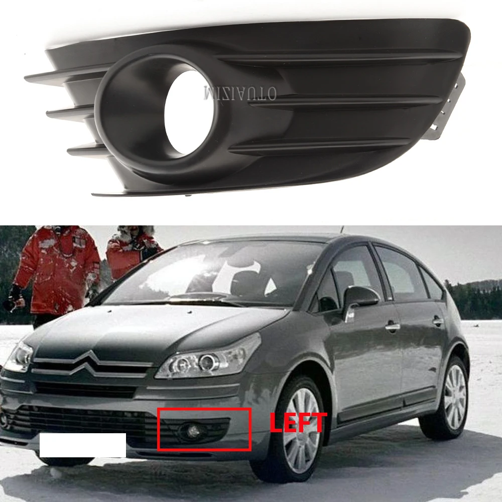 For Citroen C4 2004-2008 Car Front Fog Light Cover foglights led headlights Fog Lamp Hood frame left right side auto accessories
For Citroen C4 2004-2008 Car Front Fog Light Cover foglights led headlights Fog Lamp Hood frame left right side auto accessories