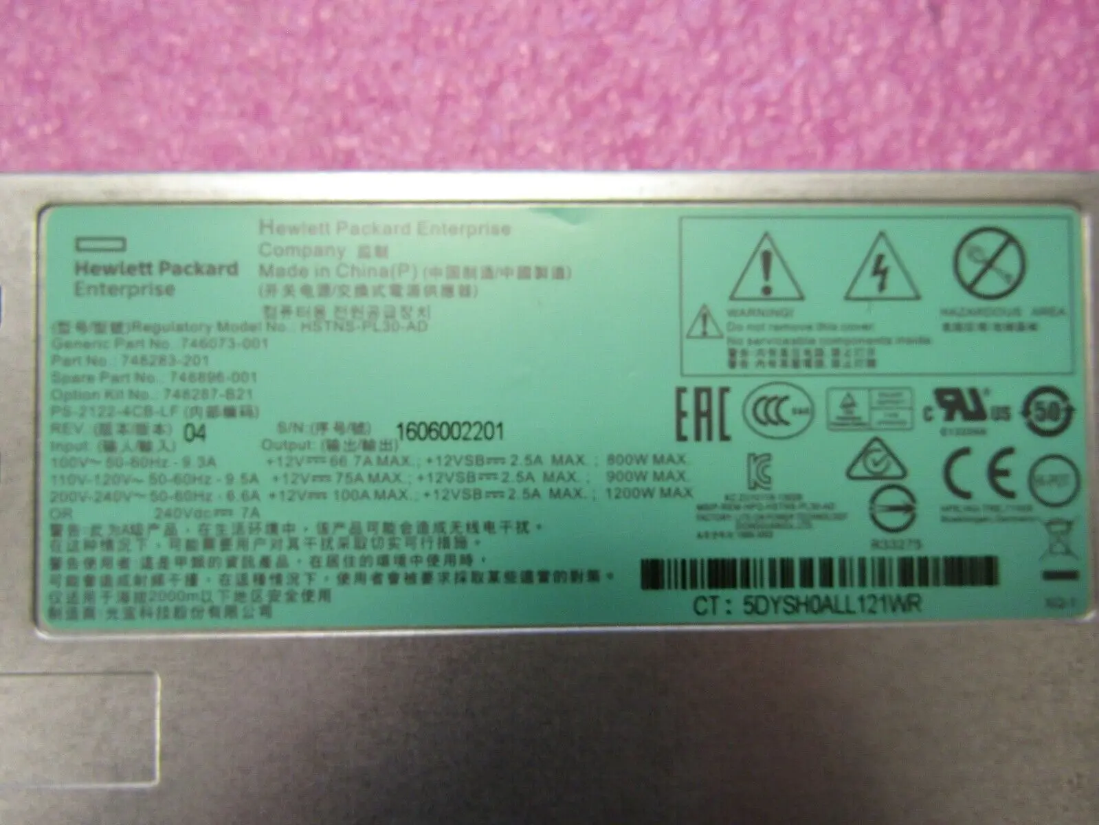 Блок питания HP 1200W CS 748283-201 748287-B21 PLATINUM 746073-001 748896-001
Блок питания HP 1200W CS 748283-201 748287-B21 PLATINUM 746073-001 748896-001