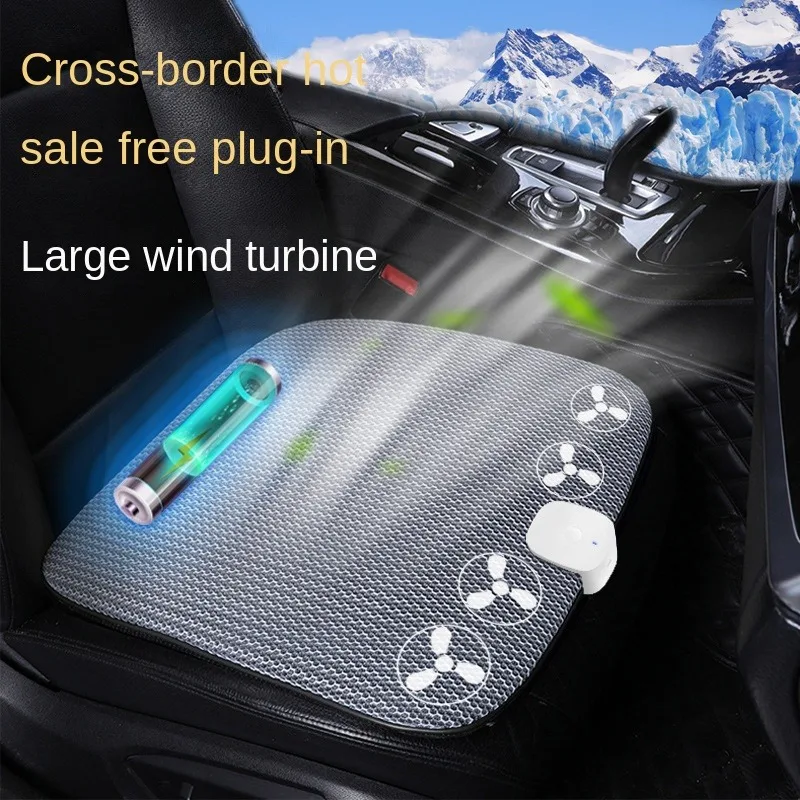 Universal Cooling Car Seat Cushion Pad Ventilation Seat Cushion Rechargeable for All Car Seats Home and Office Chair
Universal Cooling Car Seat Cushion Pad Ventilation Seat Cushion Rechargeable for All Car Seats Home and Office Chair