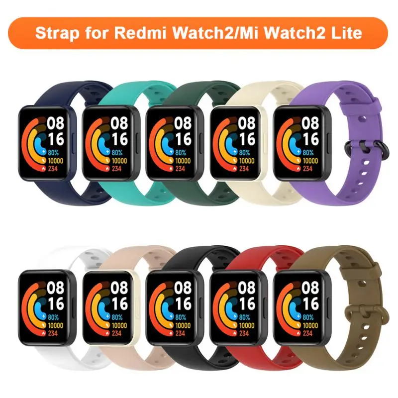 Ремешок силиконовый сменный однотонный для смарт-часов Redmi Watch 2/Mi Watch 2 Lite
Ремешок силиконовый сменный однотонный для смарт-часов Redmi Watch 2/Mi Watch 2 Lite