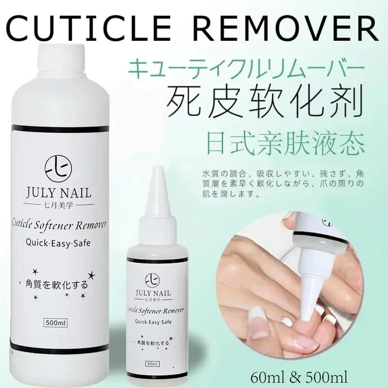 JulyNail Foot Exfoliator Softener Remove Calluses Hand Foot Mask Anti-Cracked Heel Enhancer Nail Pedicure Dead Skin Exfoliator
JulyNail Foot Exfoliator Softener Remove Calluses Hand Foot Mask Anti-Cracked Heel Enhancer Nail Pedicure Dead Skin Exfoliator