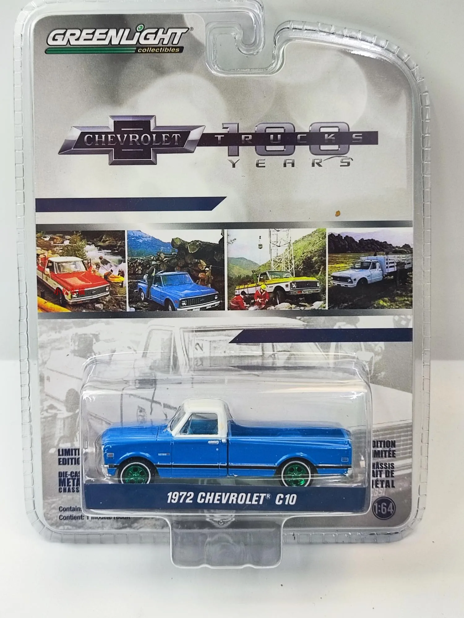 Коллекция зеленых моделей автомобилей для Chevrolet C-10, грузовик Chevrolet 1972, год в честь 100-летнего юбилея
Коллекция зеленых моделей автомобилей для Chevrolet C-10, грузовик Chevrolet 1972, год в честь 100-летнего юбилея