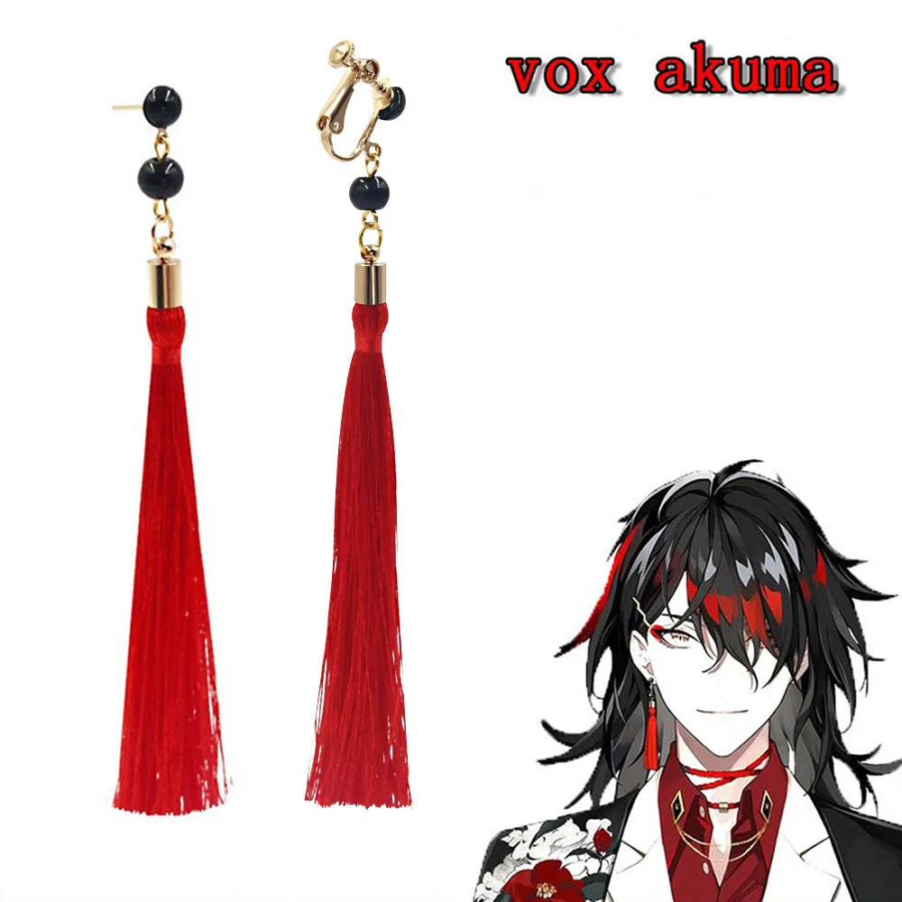 Virtual VTuber Rainbow Club Men's Group Vox Akuma Rainbow Club Luca Necklace Hair Accessories Headdress Ear Clip Earring Cosplay
Virtual VTuber Rainbow Club Men's Group Vox Akuma Rainbow Club Luca Necklace Hair Accessories Headdress Ear Clip Earring Cosplay