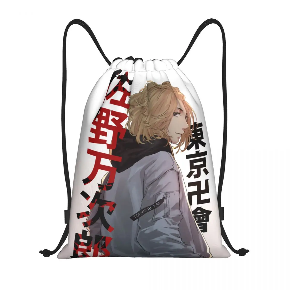 Mikey Tokyo Revengers Drawstring Backpack Women Men Gym Sport Sackpack Foldable Sano Manjiro Manga Anime Shopping Bag Sack
Mikey Tokyo Revengers Drawstring Backpack Women Men Gym Sport Sackpack Foldable Sano Manjiro Manga Anime Shopping Bag Sack