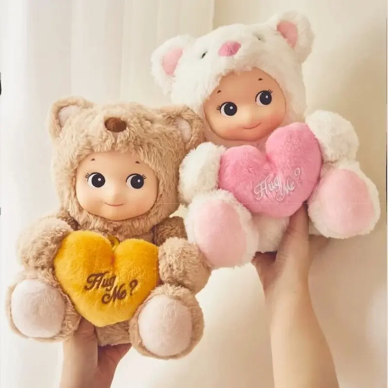 Sonny Angel Kawaii Stuffed Toy Doll Hugging Bear Doll Comforting And Healing Doll Angel Birthday Gift Box Home Furnishings
Sonny Angel Kawaii Stuffed Toy Doll Hugging Bear Doll Comforting And Healing Doll Angel Birthday Gift Box Home Furnishings