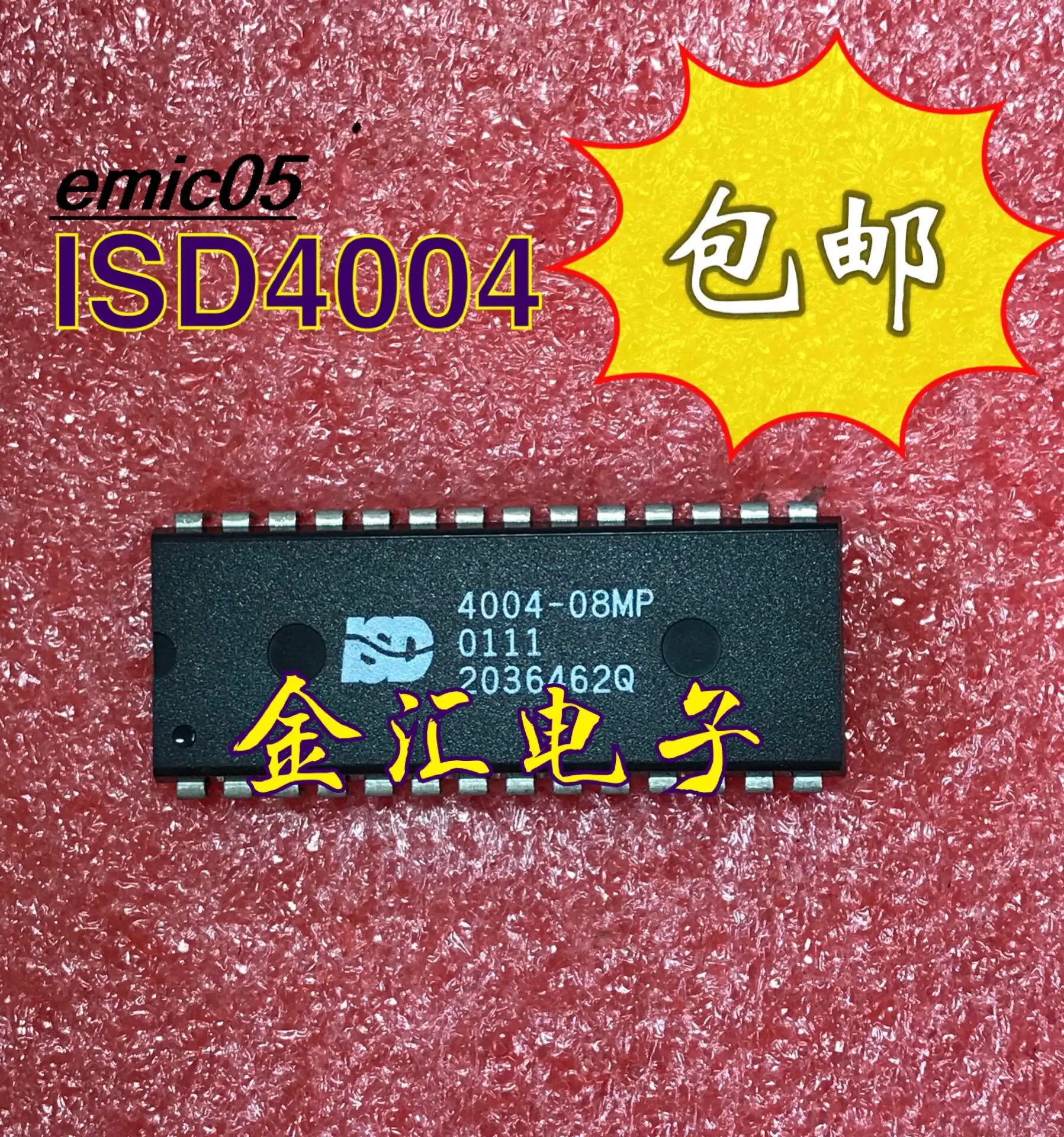 5 штук на складе ISD4004 ISD4004-08 28
5 штук на складе ISD4004 ISD4004-08 28