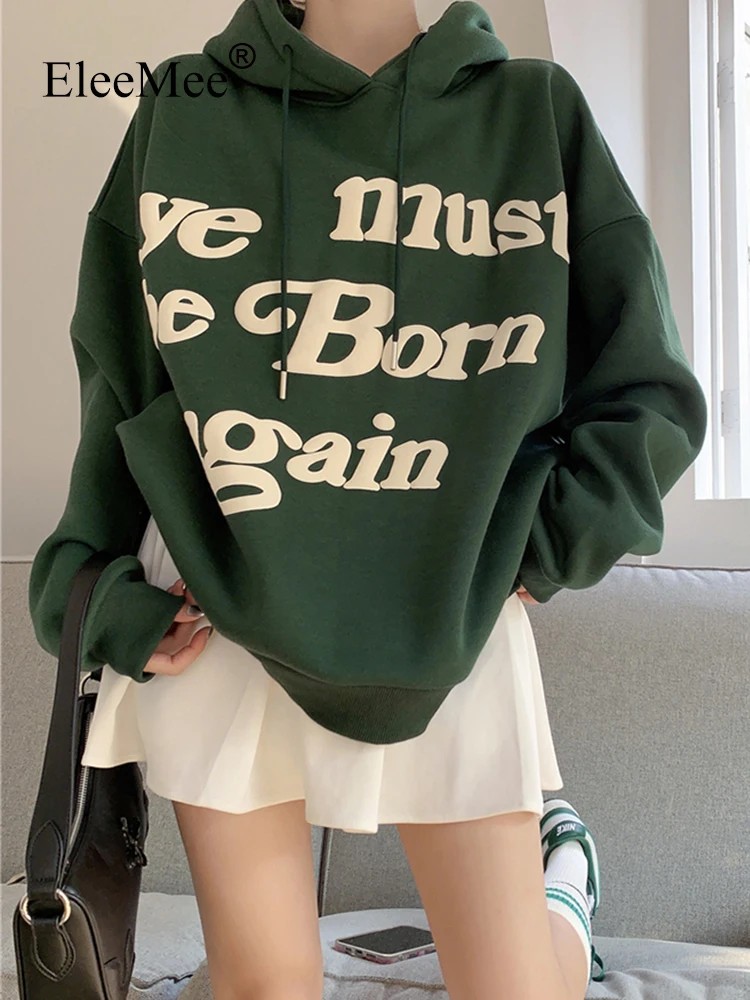 EleeMee Women Sweatshirt Letter 2023 Spring Long Sleeve Hoodies Fleece Female Pullover Fashion Hooded Sweater Free Size
EleeMee Women Sweatshirt Letter 2023 Spring Long Sleeve Hoodies Fleece Female Pullover Fashion Hooded Sweater Free Size