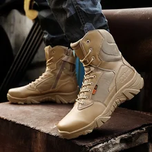 Men Military Tactical Military Leather Boots Special Force Tactical Desert Combat Waterproof Men Boots Outdoor Shoes Ankle Boots