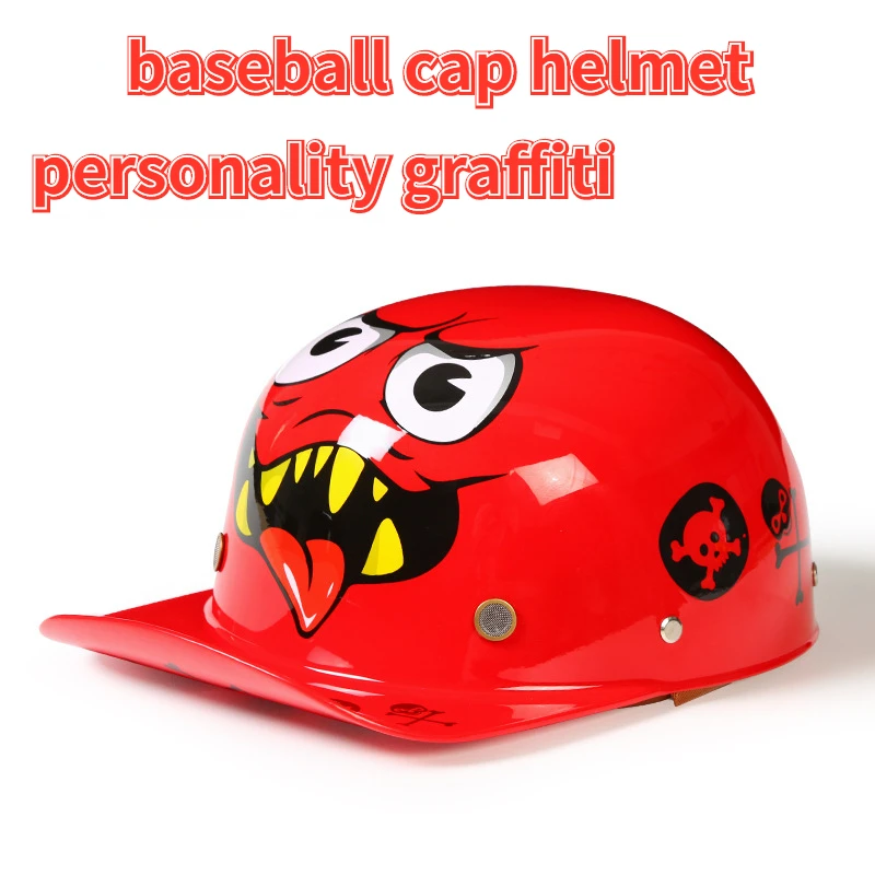 Бейсболка для мужчин и женщин, облегченная ретро-Кепка для отдыха, скутера, мотоцикла, улицы, восстановления древних путей
Бейсболка для мужчин и женщин, облегченная ретро-Кепка для отдыха, скутера, мотоцикла, улицы, восстановления древних путей