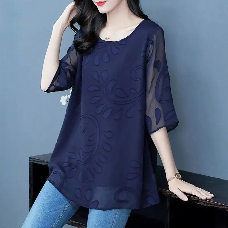 Casual T shirt female Summer 2022 New Loose Fashionable T shirt Five -Package Sleeve O Neck Solid T -shirt Female Clothing Tops
Casual T shirt female Summer 2022 New Loose Fashionable T shirt Five -Package Sleeve O Neck Solid T -shirt Female Clothing Tops