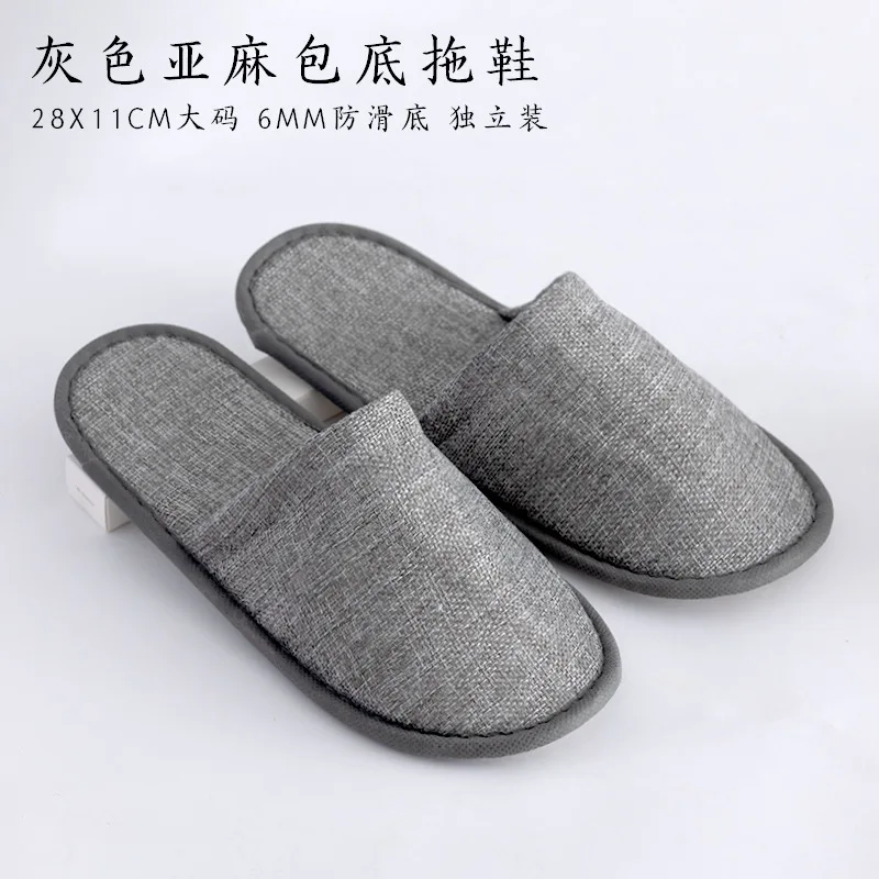 2022 European and ok American ladies couple linen non-slip hotel household slippers 3089
2022 European and ok American ladies couple linen non-slip hotel household slippers 3089