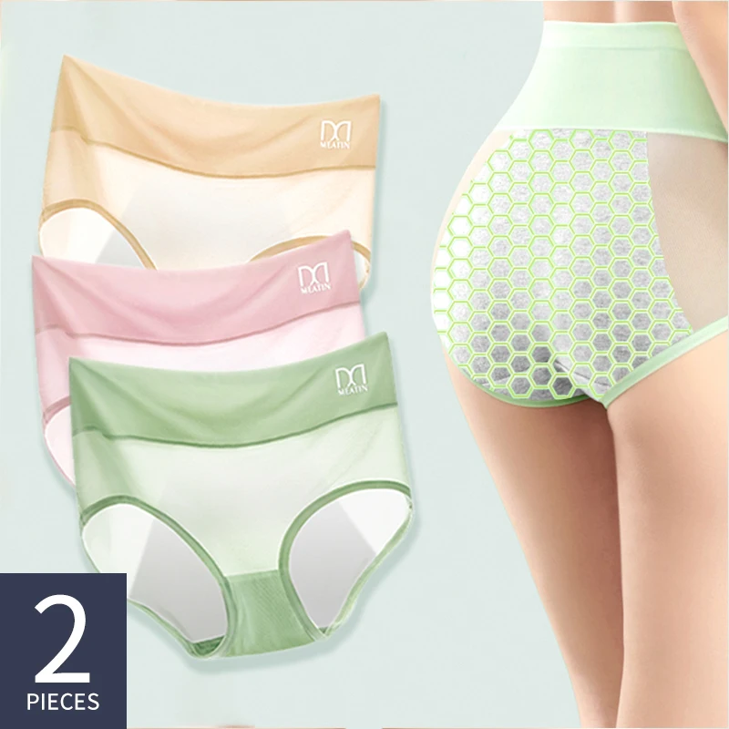 2 Pieces Menstrual Panties for Periods Leak Proof Underwear Physiological Pants Breathable Waterproof Briefs Lingerie Summer
2 Pieces Menstrual Panties for Periods Leak Proof Underwear Physiological Pants Breathable Waterproof Briefs Lingerie Summer