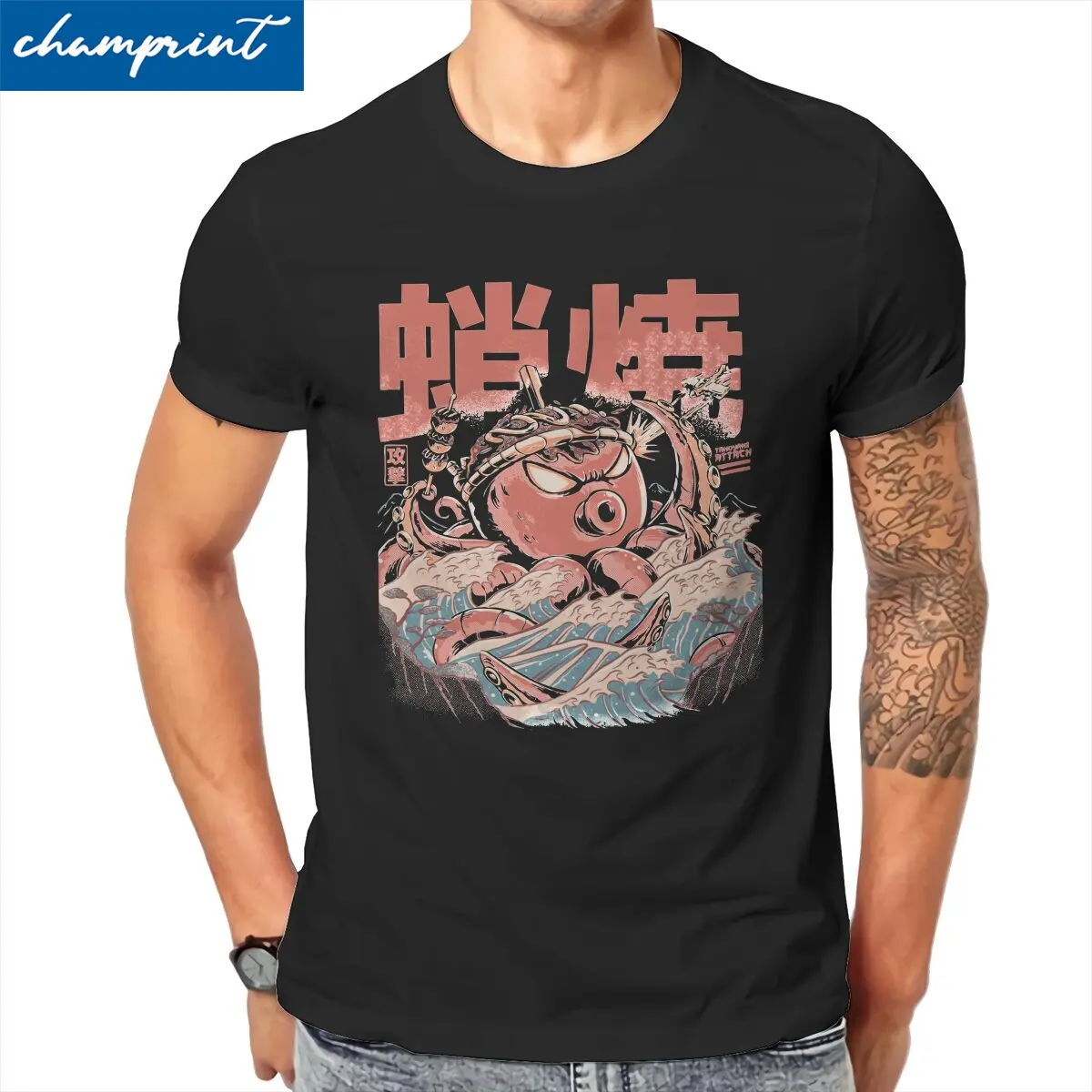 Men's Takoyaki Attack T Shirts Monsters Pure Cotton Clothes Casual Short Sleeve Crewneck Tee Shirt 4XL 5XL T-Shirt
Men's Takoyaki Attack T Shirts Monsters Pure Cotton Clothes Casual Short Sleeve Crewneck Tee Shirt 4XL 5XL T-Shirt