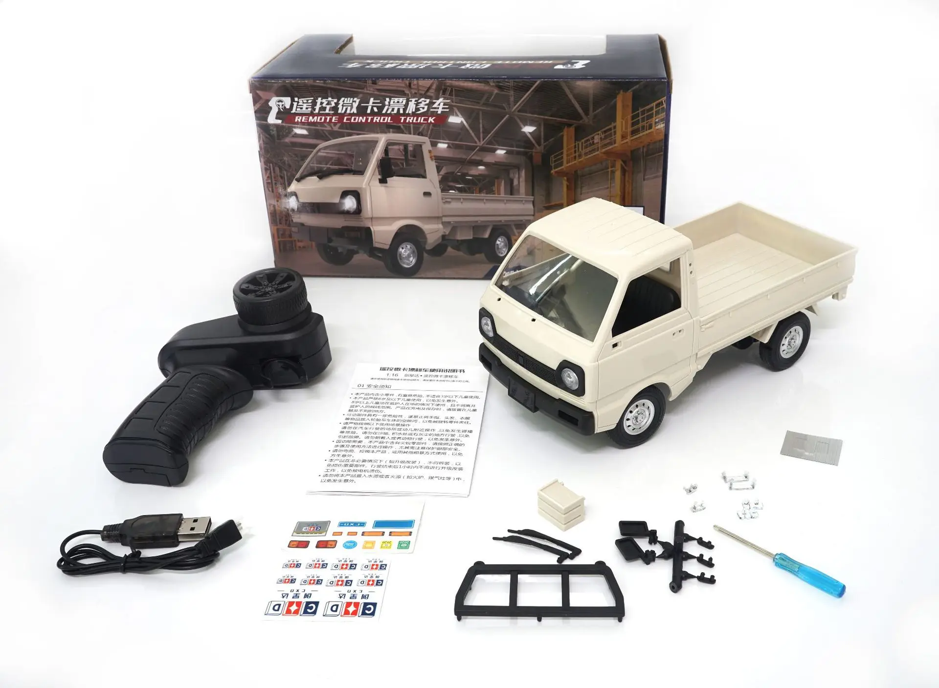 D12mini Version Minivan 1:16 Full Scale Entry-level Remote Control Model Car Pickup Mid-mounted Rear Drive 
D12mini Version Minivan 1:16 Full Scale Entry-level Remote Control Model Car Pickup Mid-mounted Rear Drive