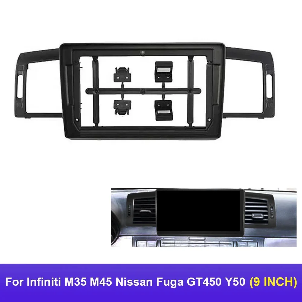 9-дюймовый автомобильный адаптер для рамки Infiniti M35 M45 Nissan Fuga GT450 Y50 Android