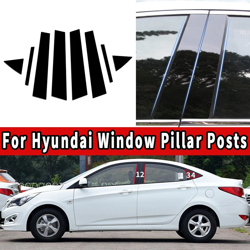 Car Door Window Middle Column Trim Sticker For Hyundai Accent Solaris Tucson Elantra Avante Creta ix25 B C Pillar Posts Strip
Car Door Window Middle Column Trim Sticker For Hyundai Accent Solaris Tucson Elantra Avante Creta ix25 B C Pillar Posts Strip