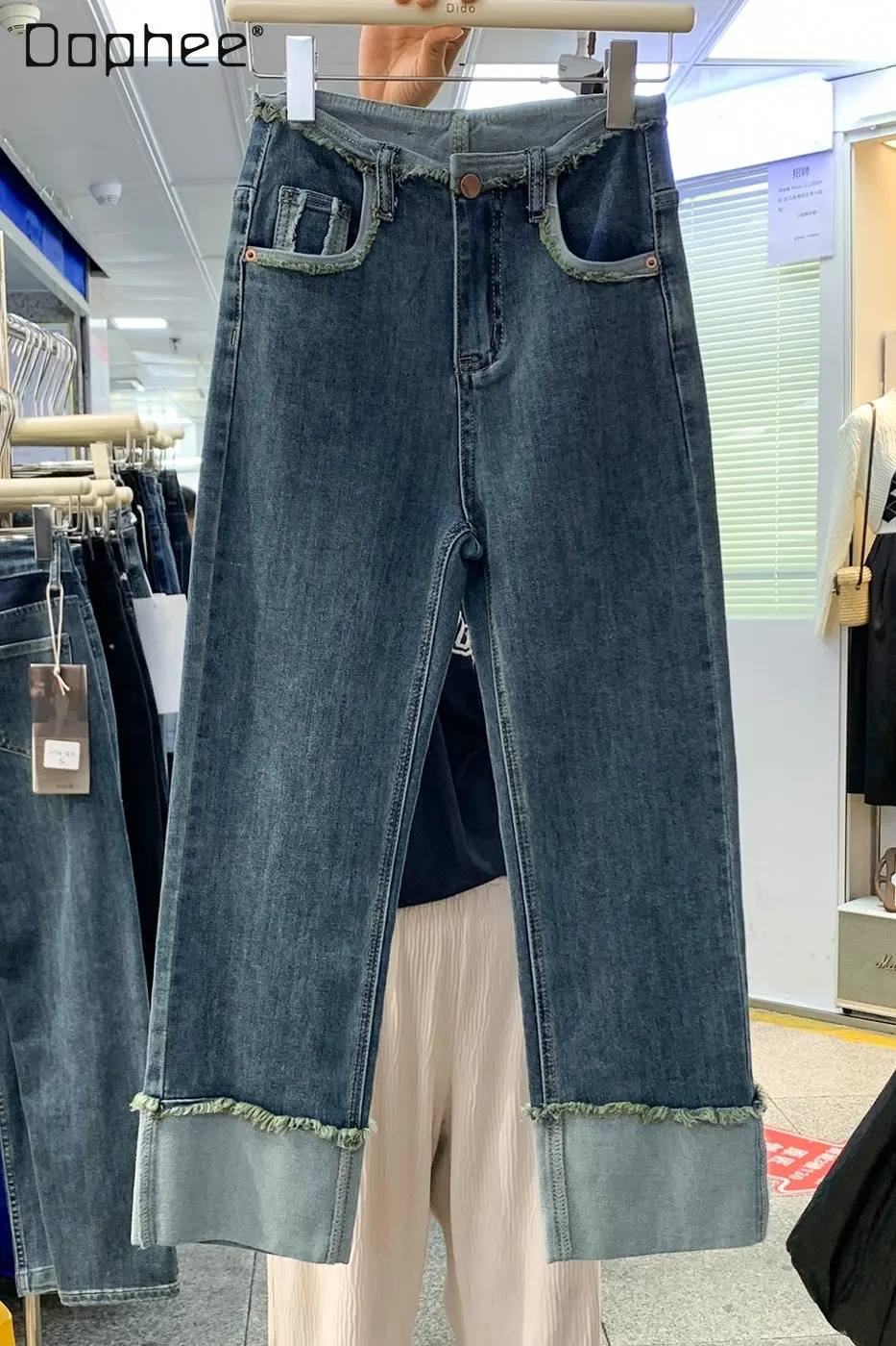 Women's Wide-Leg Jeans Spring and Autumn New Dark High Waist Drooping Mop Pants Loose Denim Straight Trousers Ladies Fashion
Women's Wide-Leg Jeans Spring and Autumn New Dark High Waist Drooping Mop Pants Loose Denim Straight Trousers Ladies Fashion