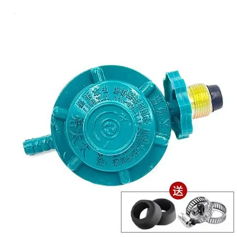 liquefied gas safety valve Gas tank with gauge valve Explosion proof gas valve Gauge pressure gauge Pressure reducing valve
liquefied gas safety valve Gas tank with gauge valve Explosion proof gas valve Gauge pressure gauge Pressure reducing valve