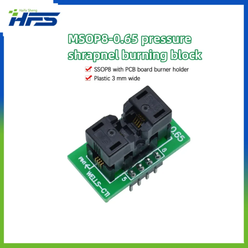 

MSOP8 to DIP8 Socket MCU IC Socket Programmer Adapter