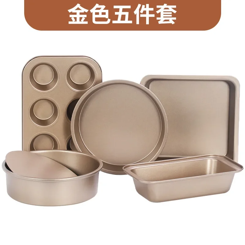 5 шт., антипригарный набор для выпечки, из углеродистой стали 
5 шт., антипригарный набор для выпечки, из углеродистой стали
