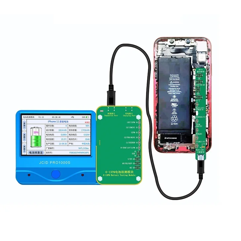 JC JCID PRO 1000S Face ID Battery Test Nand Programmer Touch ID Flood Iluminator Full Set for iPhone 6 7 8 X 11 12 13 Pro Max
JC JCID PRO 1000S Face ID Battery Test Nand Programmer Touch ID Flood Iluminator Full Set for iPhone 6 7 8 X 11 12 13 Pro Max