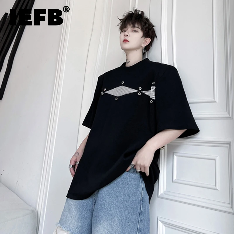 IEFB Korean Style Shoulder Pad T-shirts Men's Trebndy Summer New Metal Spliced Design Loose Male Short Sleeve Casual Tee 9C118
IEFB Korean Style Shoulder Pad T-shirts Men's Trebndy Summer New Metal Spliced Design Loose Male Short Sleeve Casual Tee 9C118