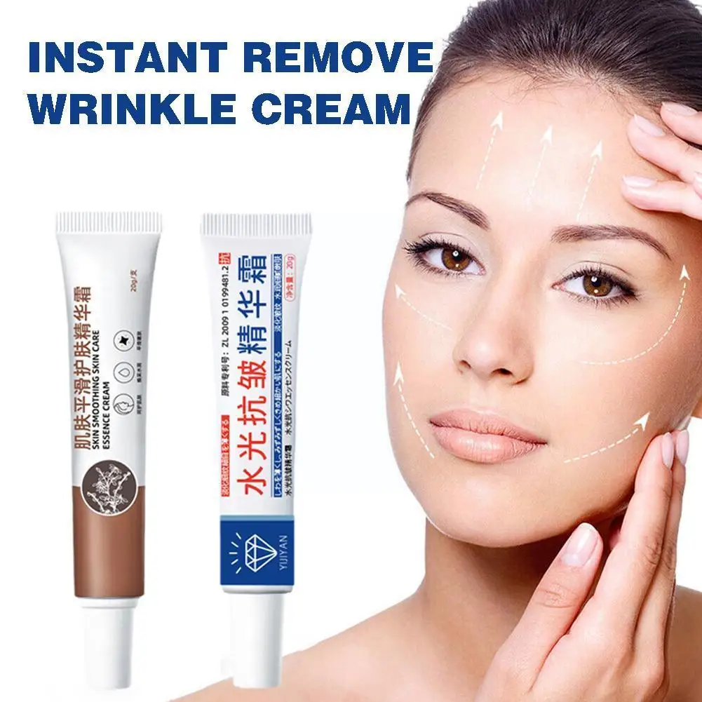 Instant Remove Wrinkle Cream Anti-Aging Fade Fine Lines Reduce Retinol Face Cream Products Wrinkles Care Skin Firming Lifting
Instant Remove Wrinkle Cream Anti-Aging Fade Fine Lines Reduce Retinol Face Cream Products Wrinkles Care Skin Firming Lifting
