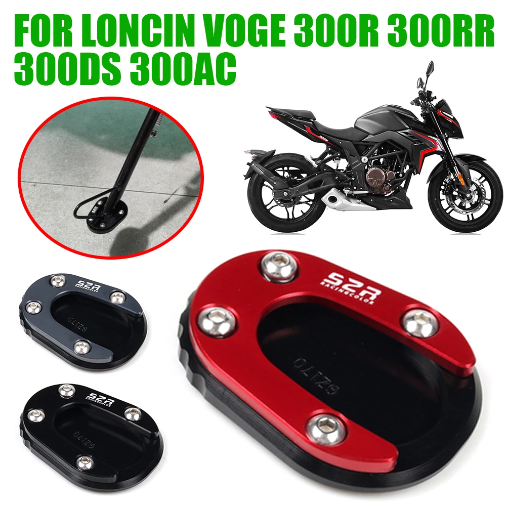 For LONCIN VOGE 300R 300RR 300DS 300AC 300 R RR DS AC Motorcycle Accessories Kickstand Foot Side Stand Enlarge Extension Pad
For LONCIN VOGE 300R 300RR 300DS 300AC 300 R RR DS AC Motorcycle Accessories Kickstand Foot Side Stand Enlarge Extension Pad