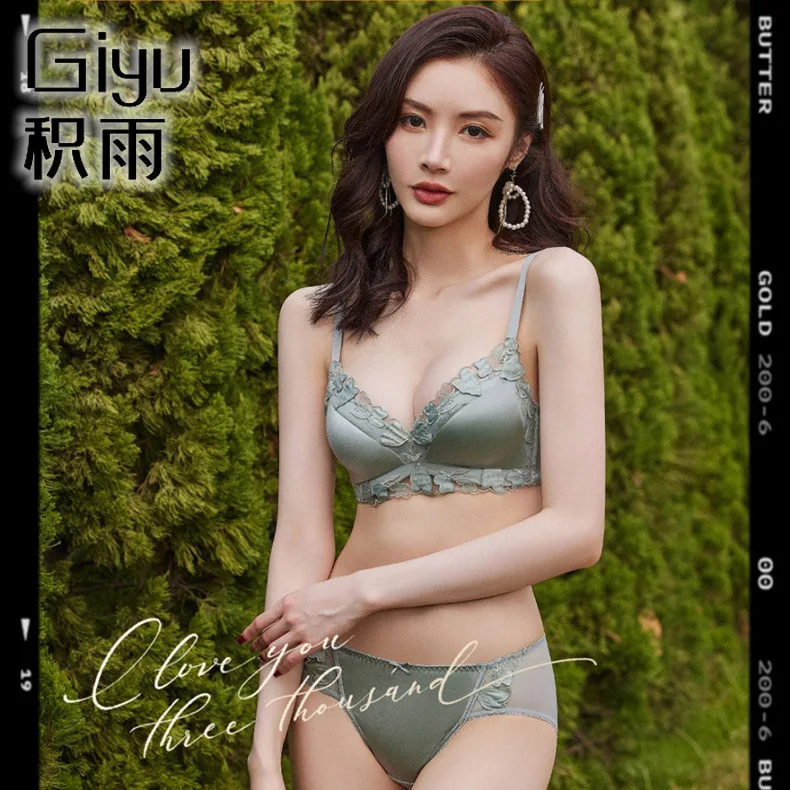 2022 French sexy lace underwear thin cup thick non silk push up bra underwear set sexy lingerie push up bra sets panty set
2022 French sexy lace underwear thin cup thick non silk push up bra underwear set sexy lingerie push up bra sets panty set