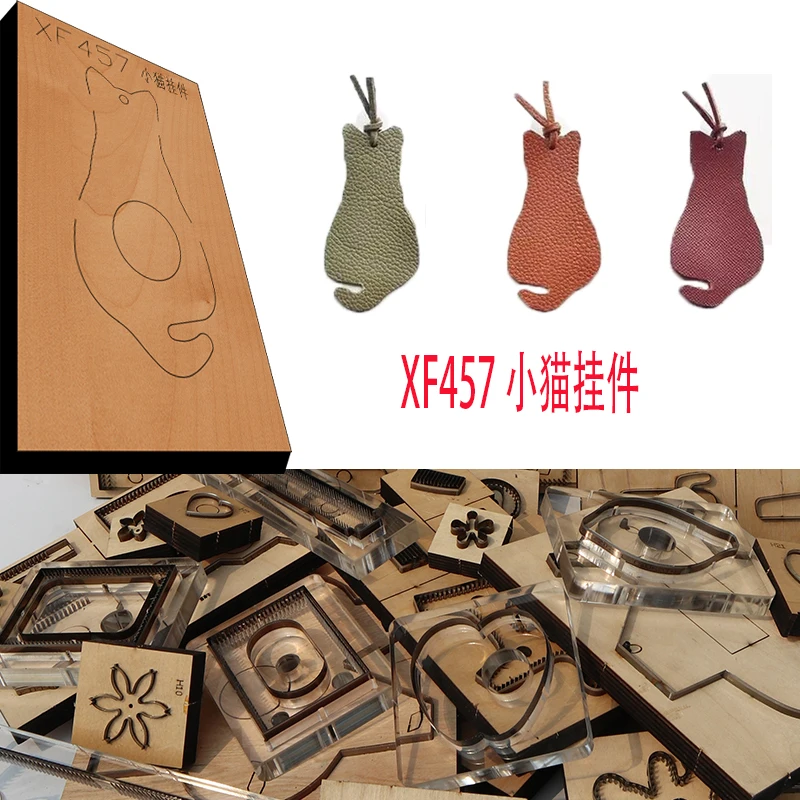 

Новое японское стальное лезвие, деревянная подвеска в виде котенка, дырокол для кожевенного ремесла, ручной инструмент, нож для резки, форма XF457, инструменты для работы с кожей