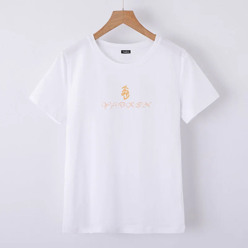 2022 Classic Summer High Quality Leisure Soft Breathable Short Sleeve Women's T-shirt
2022 Classic Summer High Quality Leisure Soft Breathable Short Sleeve Women's T-shirt