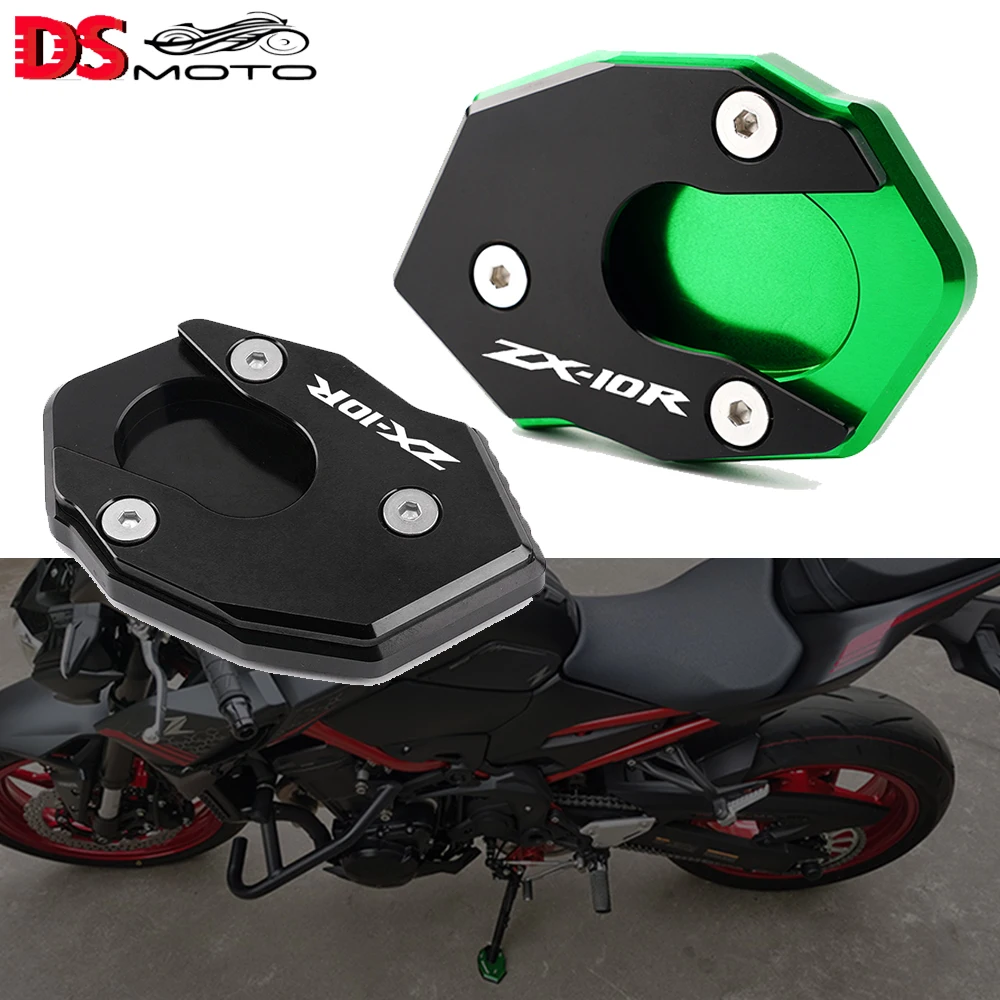 For Kawasaki ZX-10R ZX10R ZX 10R 2008-2021 2022 NEW Motorcycle Side Stand Extension Plate Kickstand Enlarge Pad CNC Accessories
For Kawasaki ZX-10R ZX10R ZX 10R 2008-2021 2022 NEW Motorcycle Side Stand Extension Plate Kickstand Enlarge Pad CNC Accessories