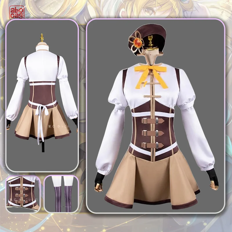 Костюм для косплея аниме Puella Magi Madoka Magica Sakura Kyouko Miki Sayaka Tomoe Mami Akemi Homura костюм для боевых действий юбка униформа
Костюм для косплея аниме Puella Magi Madoka Magica Sakura Kyouko Miki Sayaka Tomoe Mami Akemi Homura костюм для боевых действий юбка униформа