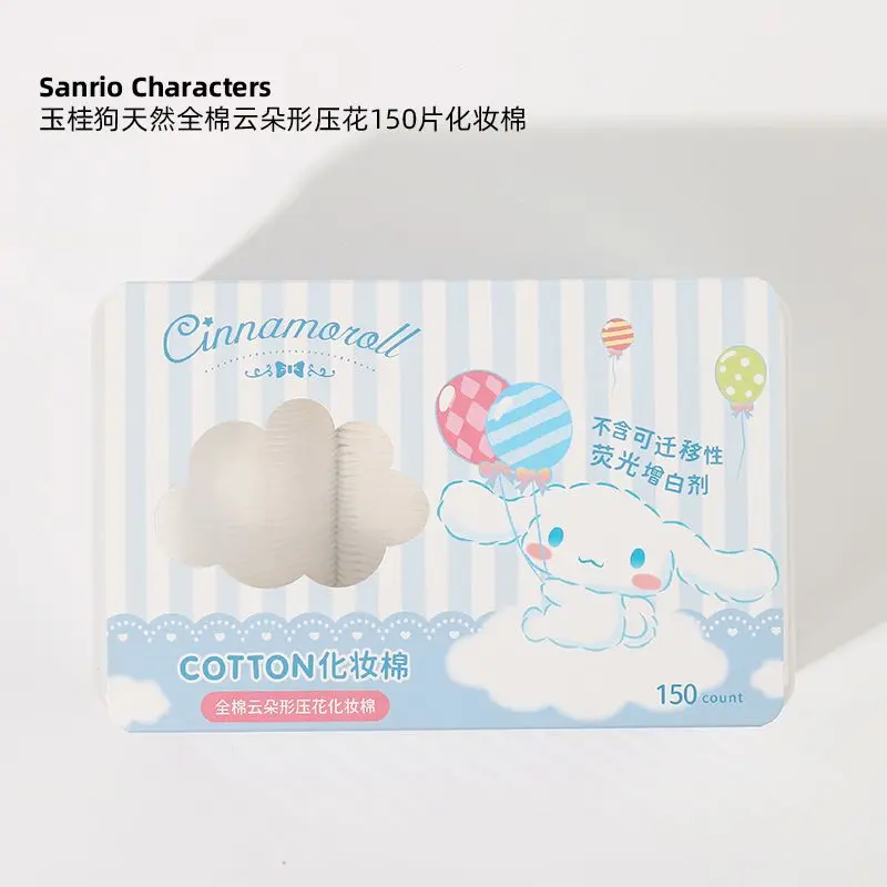 150 шт./коробка Sanrio Cinnamoroll мягкий приятный для кожи средство для снятия макияжа хлопковые кавайные аниме женские хлопковые подушечки инструменты для очистки красоты
150 шт./коробка Sanrio Cinnamoroll мягкий приятный для кожи средство для снятия макияжа хлопковые кавайные аниме женские хлопковые подушечки инструменты для очистки красоты