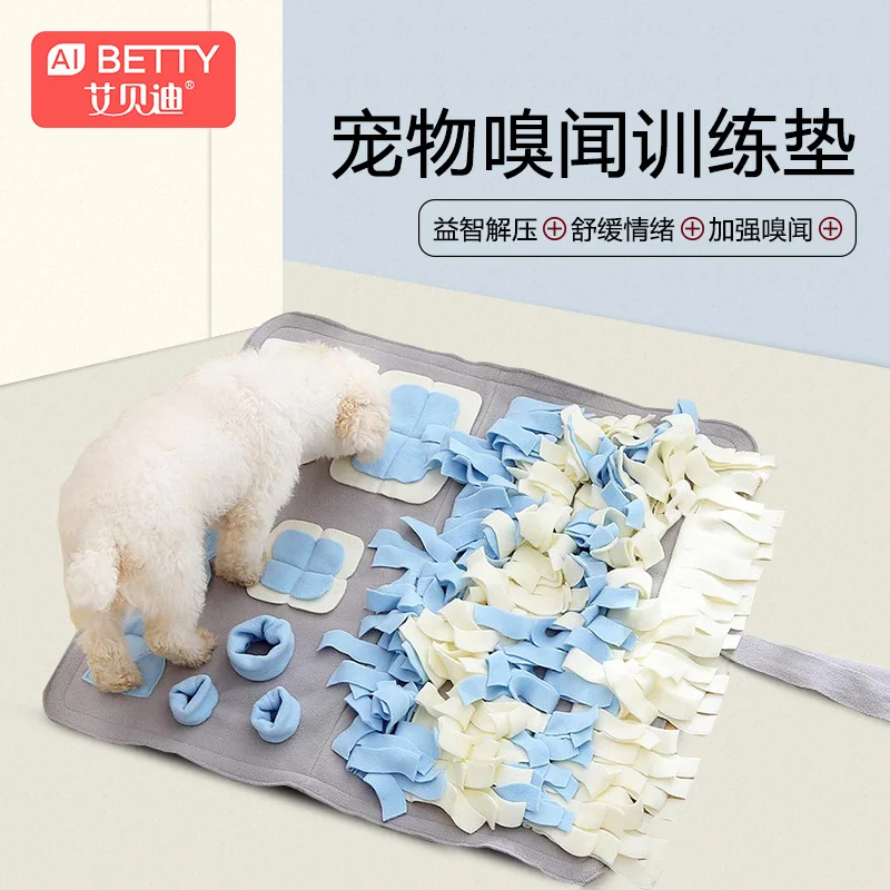 Коврик для домашних животных, утолщенный коврик для мочеиспускания, коврик для сна с теплым ковриком, можно снять и постирать, коврик для до...
Коврик для домашних животных, утолщенный коврик для мочеиспускания, коврик для сна с теплым ковриком, можно снять и постирать, коврик для до...