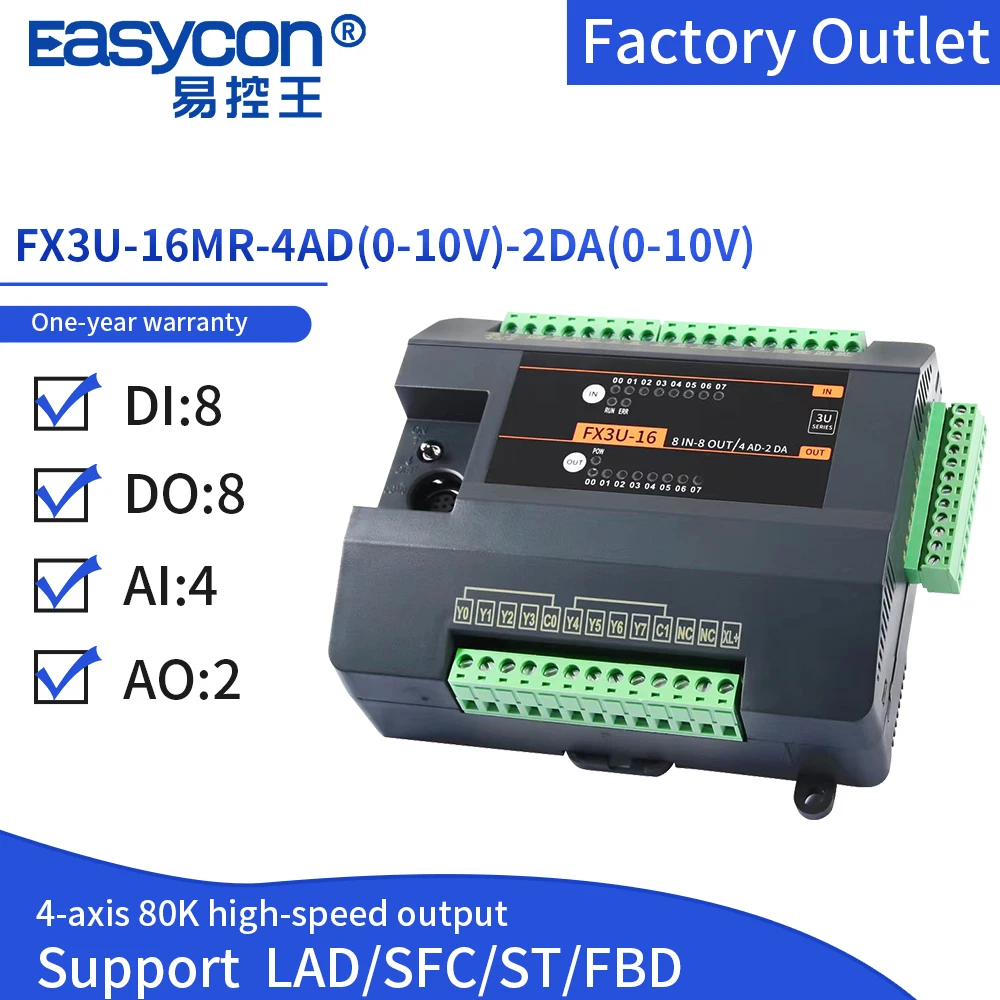 1PCS Easycon FX3U-16MR-4AD(0-10V)-2DA(0-10V) PLC Programmable Logic Controller For Stepper Motor Servo Controller PLC
1PCS Easycon FX3U-16MR-4AD(0-10V)-2DA(0-10V) PLC Programmable Logic Controller For Stepper Motor Servo Controller PLC