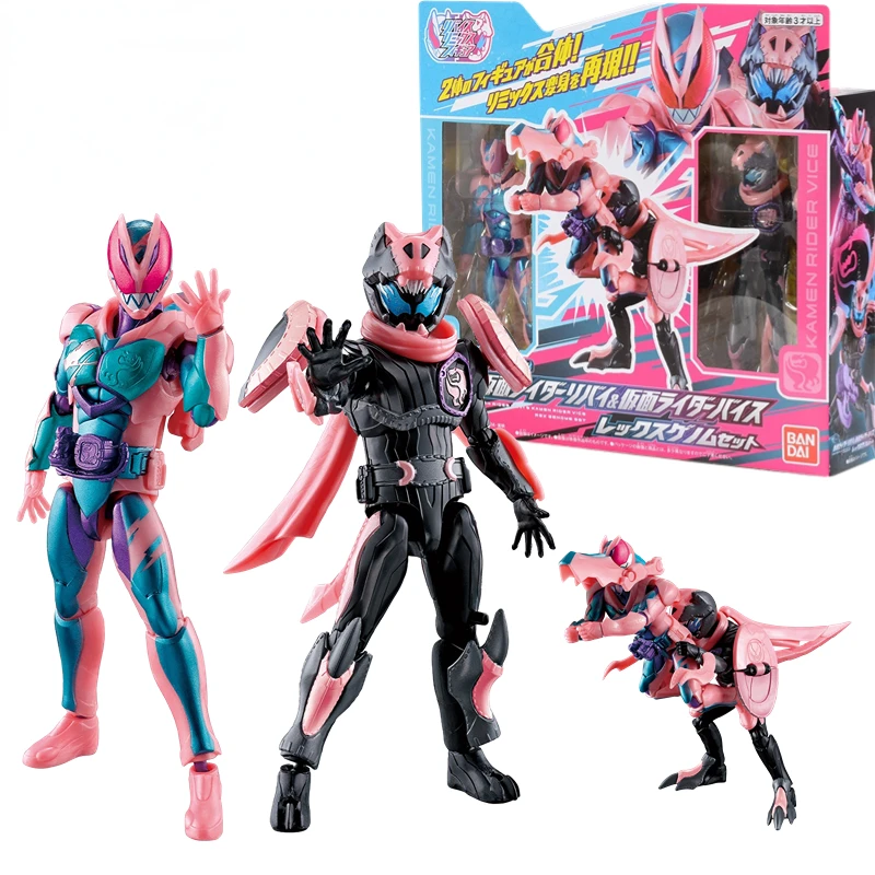 In Stock Bandai Kamen Rider Revice Levis RKF Action Figure Tyrannosaurus Genome Collection
In Stock Bandai Kamen Rider Revice Levis RKF Action Figure Tyrannosaurus Genome Collection