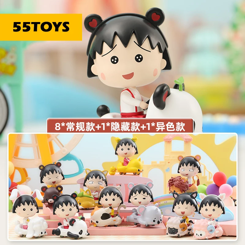 55 игрушек 52 игрушки Chibi Маруко-тян животные автомобиль серии глухая коробка аниме кавайная фигурка милая фотография подарок на день рождени...
55 игрушек 52 игрушки Chibi Маруко-тян животные автомобиль серии глухая коробка аниме кавайная фигурка милая фотография подарок на день рождени...