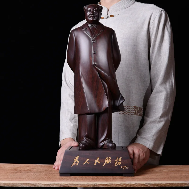 Blackwood Chairman Mao Statue Mao Zedong Red Wood Carving Crafts Decoration Solid Wood Office Business Gifts
Blackwood Chairman Mao Statue Mao Zedong Red Wood Carving Crafts Decoration Solid Wood Office Business Gifts