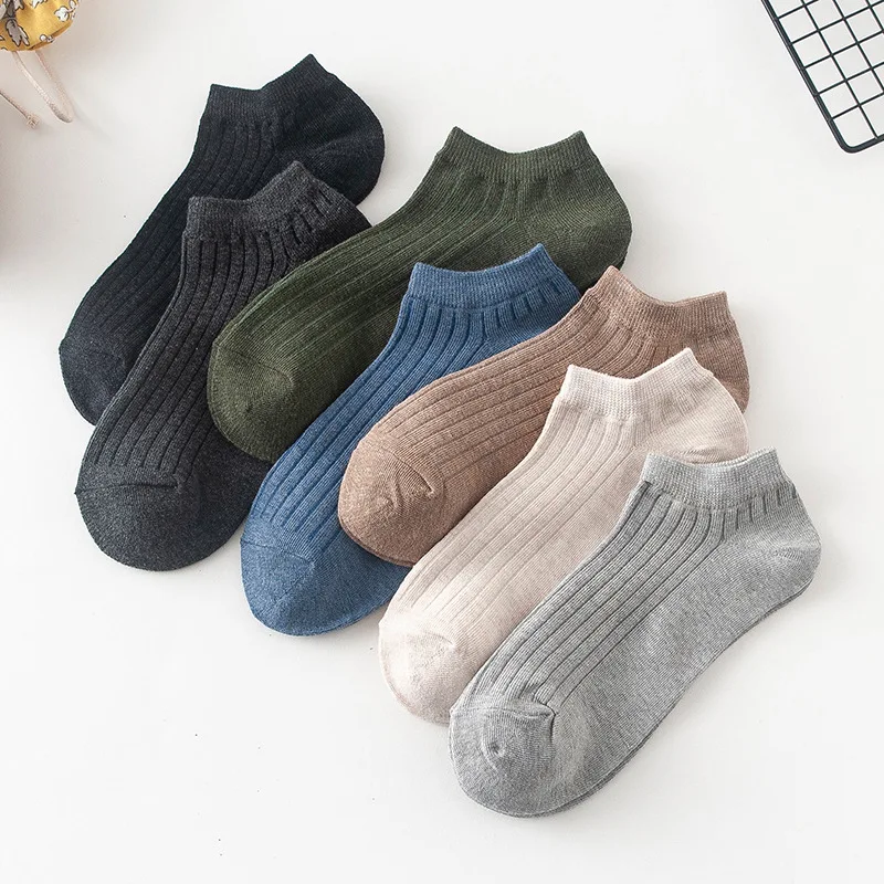 5Pair Harajuku Breathable Men's Socks Short Ankle Socks Men Solid High Quality Male Boat Socks Men HOT SALE Calcetines 20030203
5Pair Harajuku Breathable Men's Socks Short Ankle Socks Men Solid High Quality Male Boat Socks Men HOT SALE Calcetines 20030203