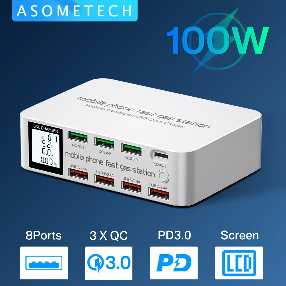 Зарядная станция Asometech с 8 USB-портами и поддержкой быстрой зарядки 3.0, 100 Вт
Зарядная станция Asometech с 8 USB-портами и поддержкой быстрой зарядки 3.0, 100 Вт