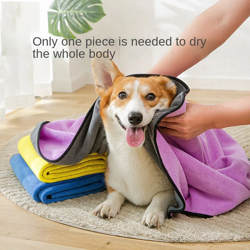 Thickened super absorbent quick drying towel bath towel bath pet car wash multifunctional bath towels
Thickened super absorbent quick drying towel bath towel bath pet car wash multifunctional bath towels