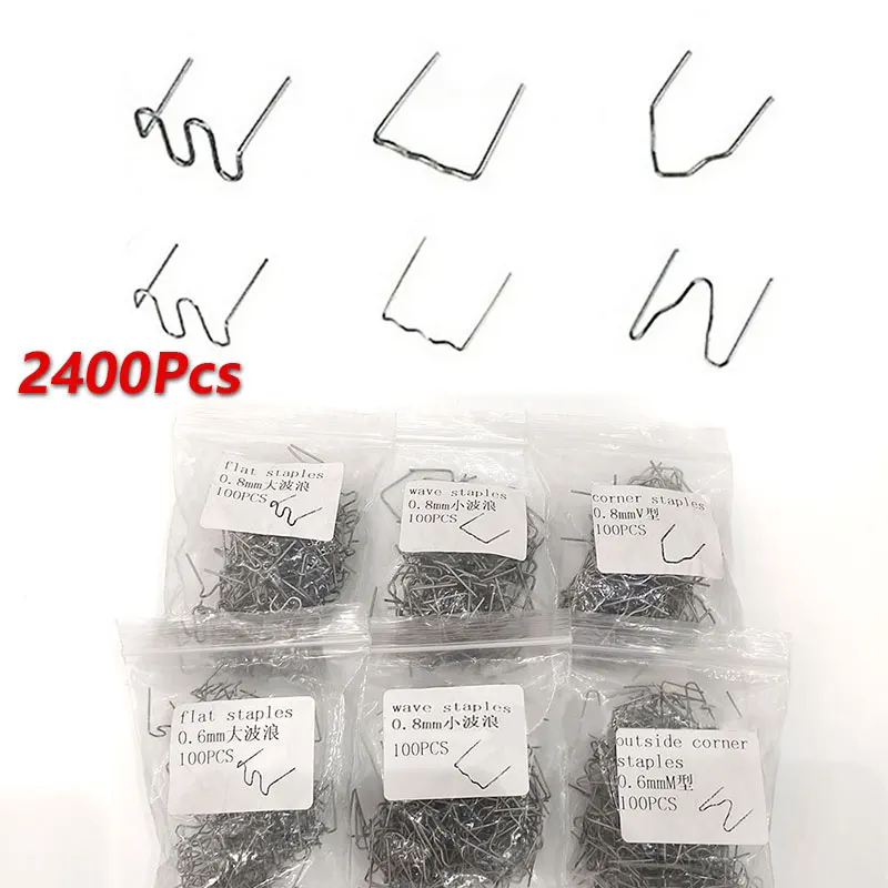 2400 шт. популярный степлер, скобы для пластиковой сварки 0,8 мм, машина для ремонта пластика автомобиля, сварочная проволока, ремонт бампера, сварка, S-образный степлер