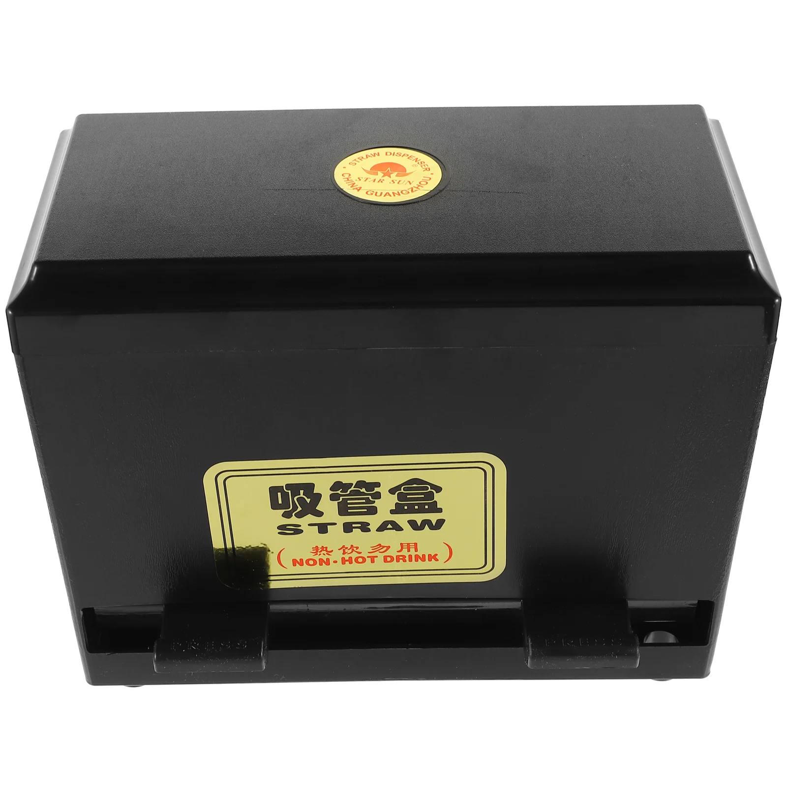 Kitchen Storage Accessories Straw Dispenser Holder Countertop Straw Dispenser Dispenser Straw Storage Box Straw Storage Holder
Kitchen Storage Accessories Straw Dispenser Holder Countertop Straw Dispenser Dispenser Straw Storage Box Straw Storage Holder